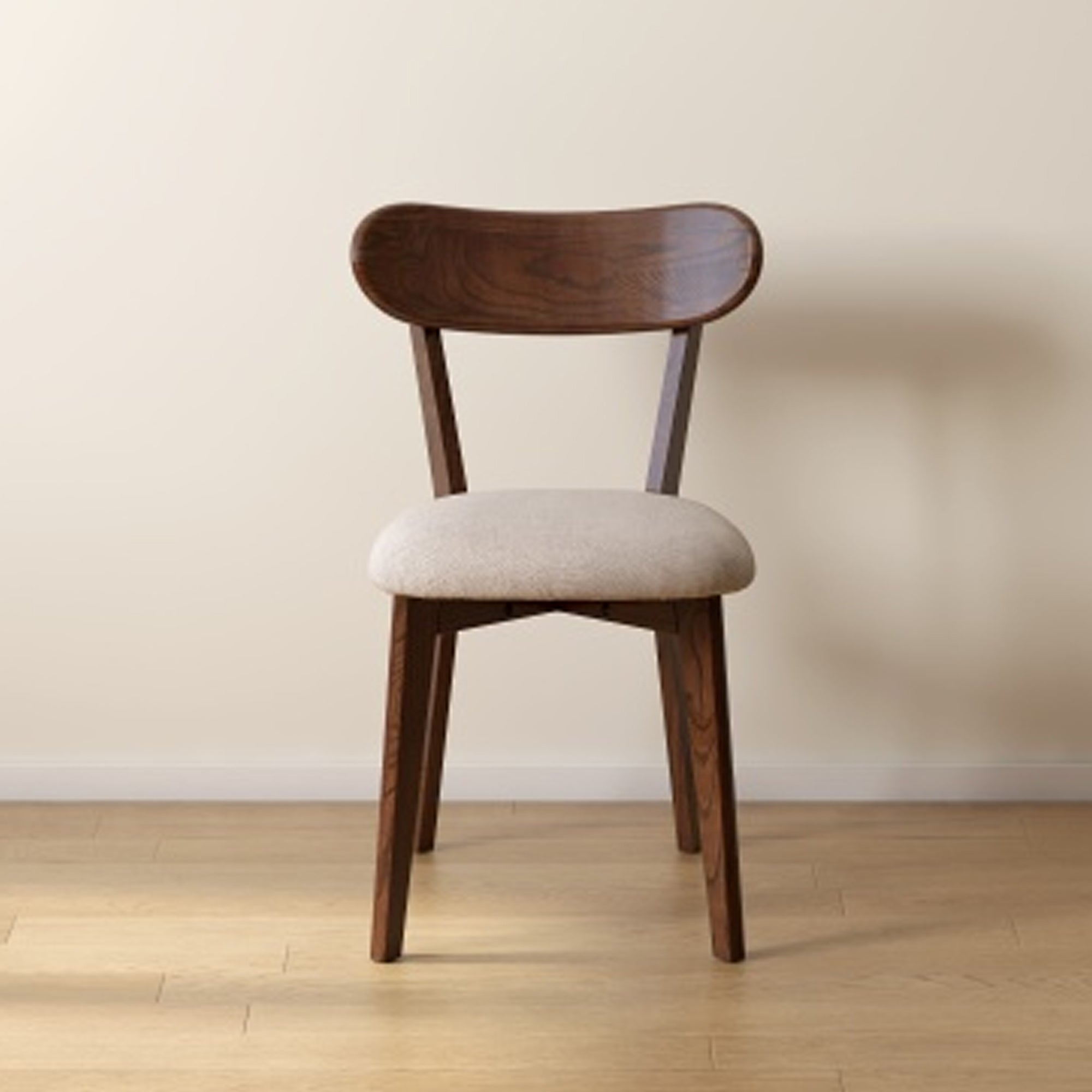 Walnut Upholstered Dining Chair