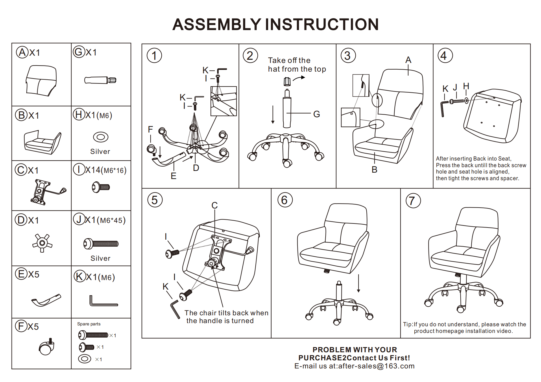 Artificial leather adjustable office chairs suitable for multiple scenarios（gray） - KiKiUMi