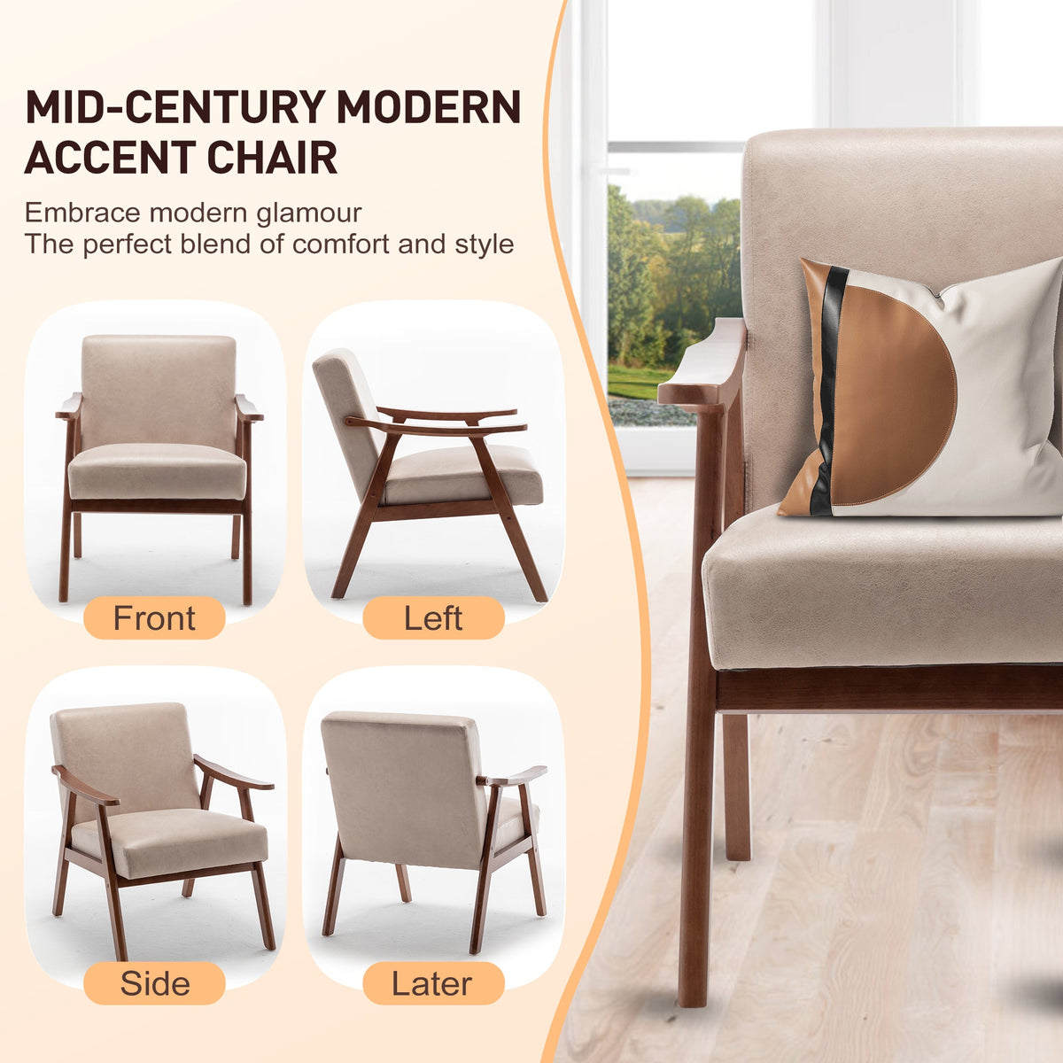 Medieval modern wing-back lounge chair(light camel) - KiKiUMi