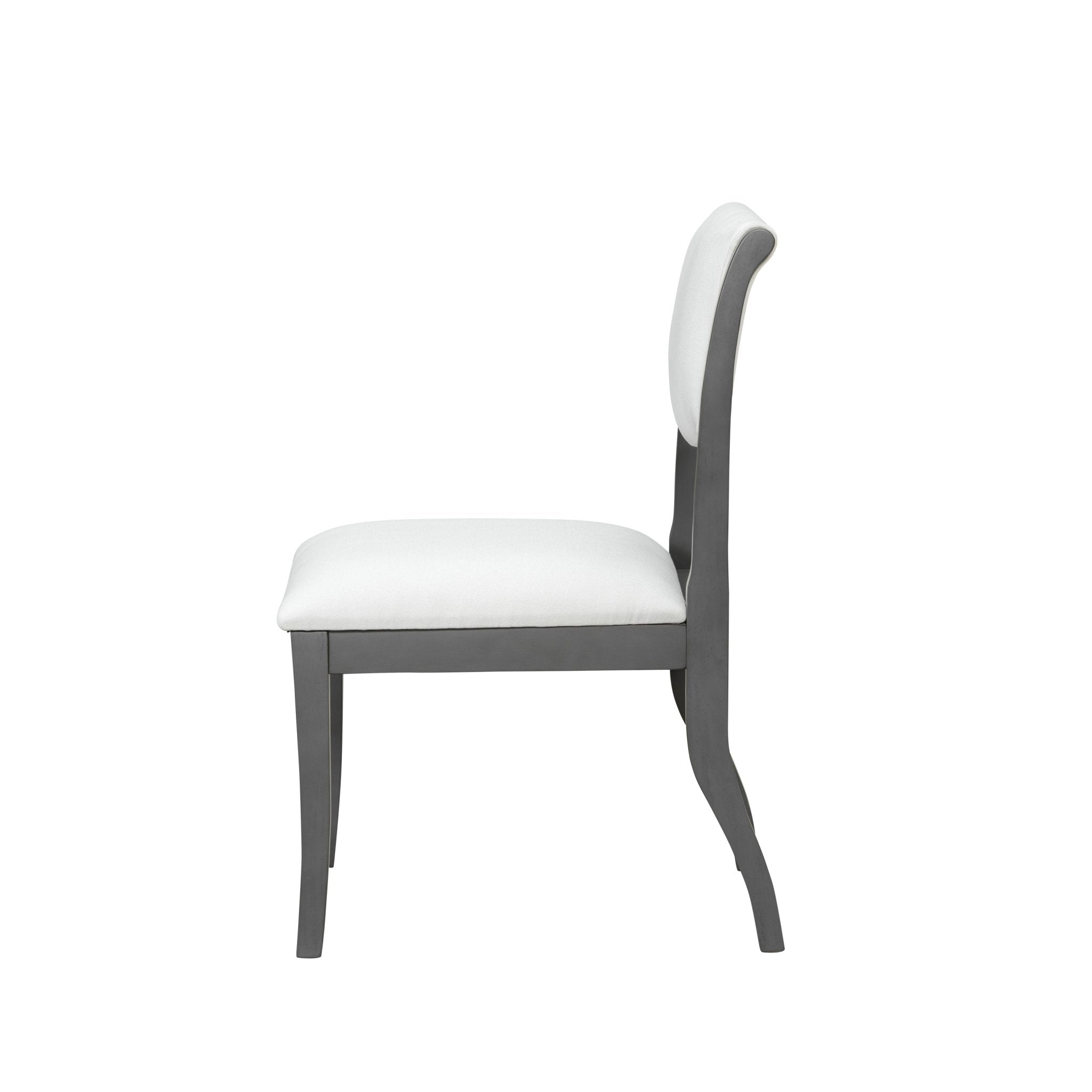 Two elegant curved upholstered dining chairs（grey+white） - KiKiUMi